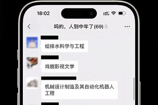 雷竞技游戏